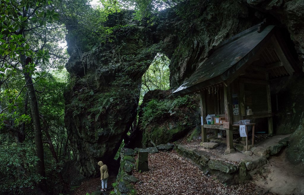 Karakama Jinja